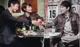 信号在线观看韩剧网,穿越时空的悬疑之旅